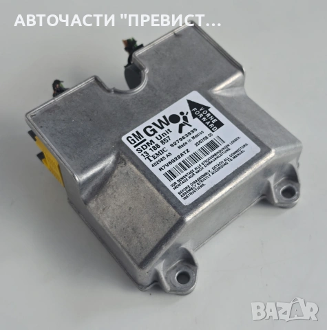 Модул Airbag Опел Астра Х Opel Astra H 2004-2009 ОЕМ 13188857