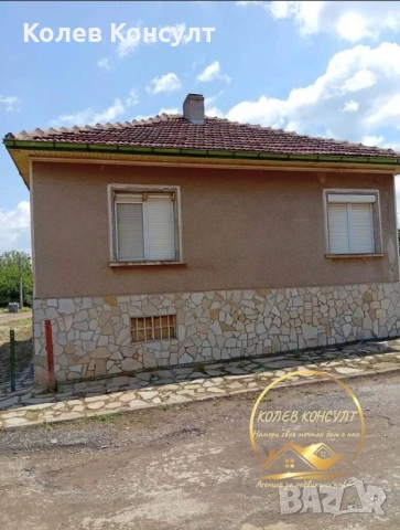 Едноетажна къща село Върбово