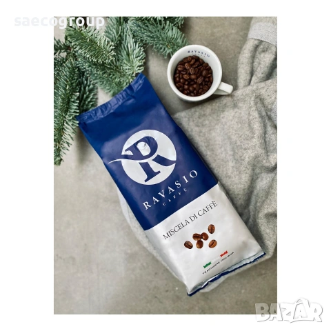 Премиум кафе на  зърна Ravasio"Caffe Blue", снимка 3 - Домашни напитки - 55009598