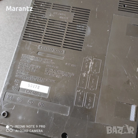Grundig CR-455, снимка 2 - Радиокасетофони, транзистори - 54901848