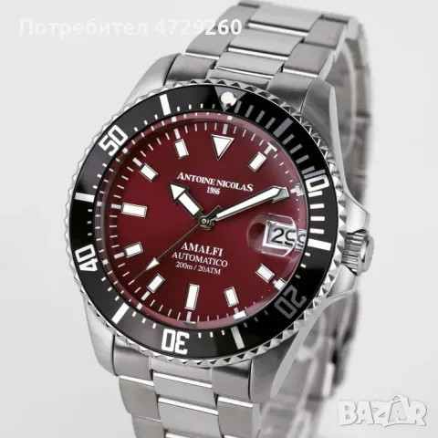 Часовник Antoine Nicolas 1986 Amalfi Red, снимка 4 - Мъжки - 55485467