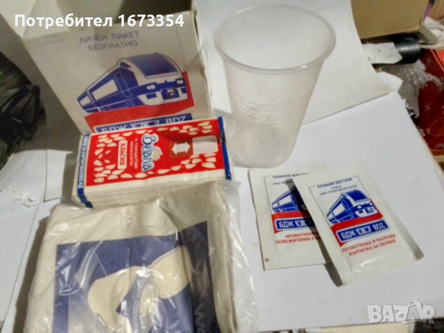 Отварачки,тирбушон, снимка 13 - Други ценни предмети - 54183719