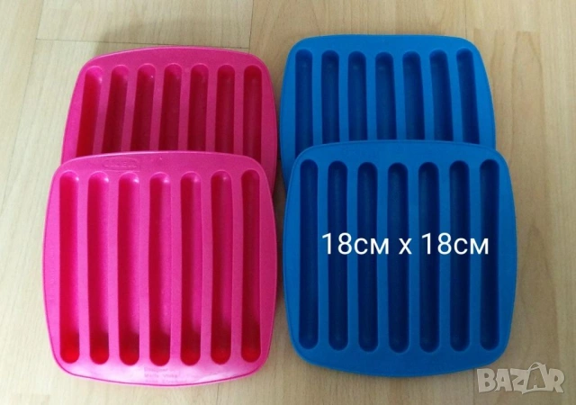 Форми за лед IKEA Хранителен силикон Нови! 18см х 18 см