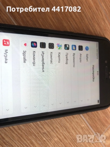 iPhone 8 64 гб, снимка 3 - Apple iPhone - 54786630