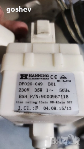 Пералня Siemens varioPerfect IQ500 на части, снимка 7 - Перални - 54385566