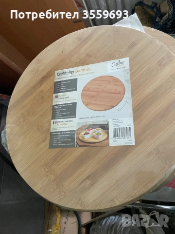 Професионално оборудване, снимка 14 - Обзавеждане за заведение - 54335125