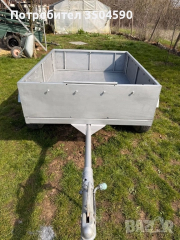 Заводски ремарке