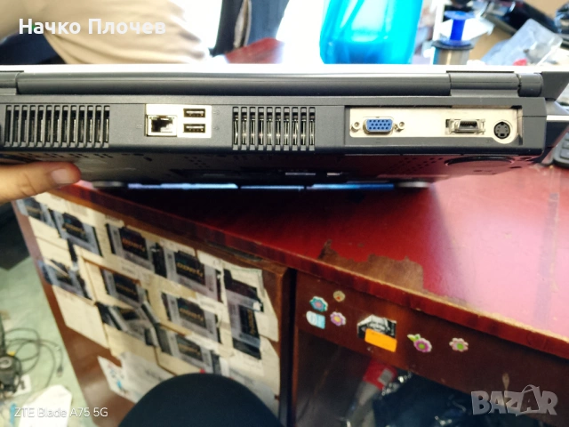 Продавам мултимедиен лаптоп Toshiba Qosmio g30, снимка 6 - Лаптопи за дома - 54119862