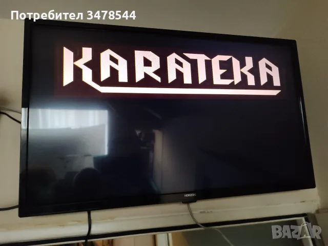 Телевизионна игра TV Game Console Y2 Data Frog, снимка 9 - Други игри и конзоли - 55598849