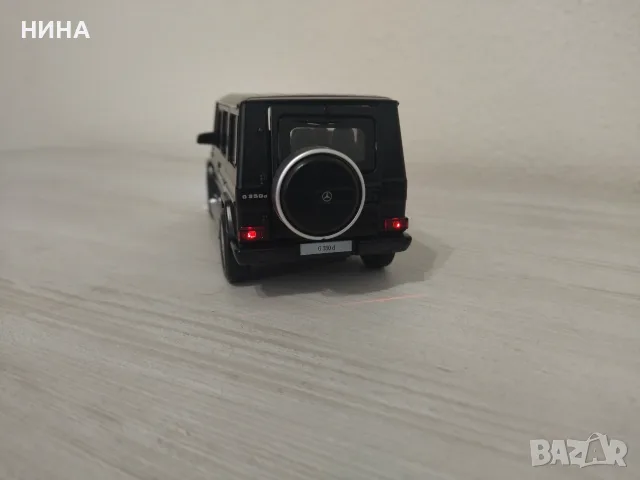 Метална количка Mercedes -Benz G 350 d !, снимка 5 - Колекции - 55666350