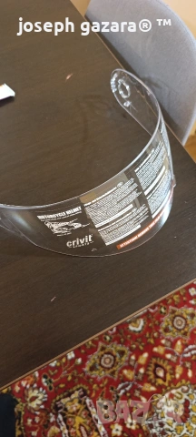 визьор каска crivit