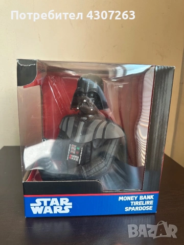 Star Wars Money Bank