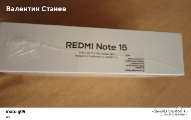 Нов запечатан Redmi Note black 15 6/128 Gb, снимка 2 - Xiaomi - 55070856