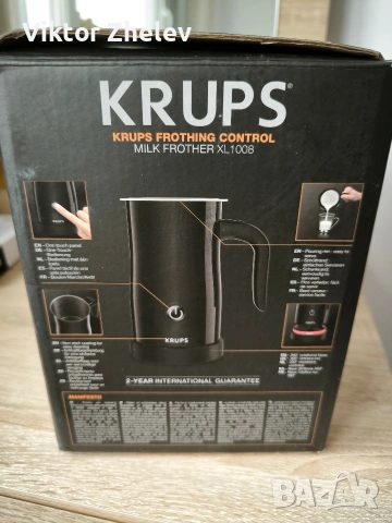 Кана за разпенване на мляко Krups, снимка 3 - Кани - 54214078