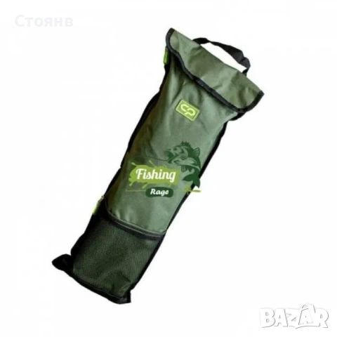 Шаранджийска люлка FilStar Carp Cradle, размери 120х70х55см+Промо Carp Pro Weigh Sling Floating СГЪВ, снимка 9 - Оборудване и аксесоари за оръжия - 54556597