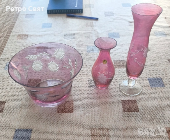 Стъклен комплект на Китка 