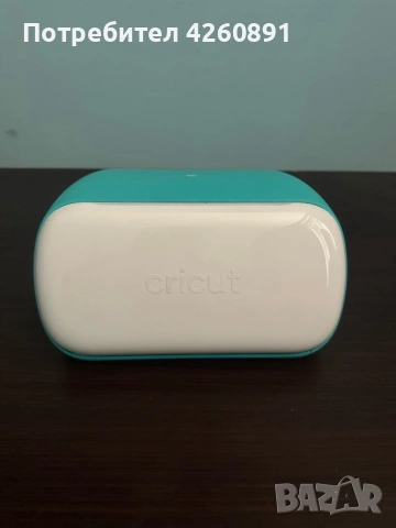 Cricut Joy Режещ плотер
