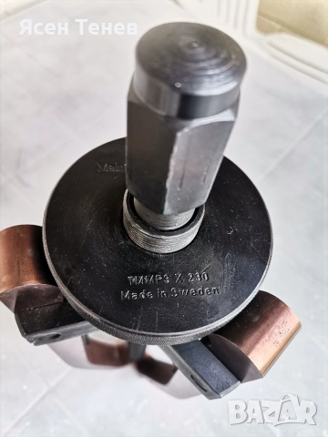 Скоби за демонтиране на лагери SKF, снимка 3 - Други инструменти - 55193690