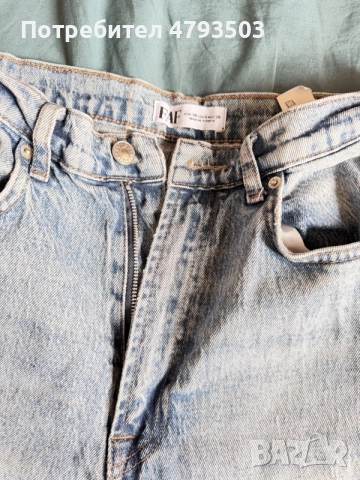 дьнки от zara 2 чифта , снимка 5 - Дънки - 55269884