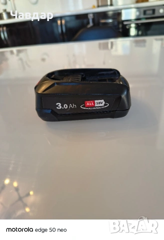продавам батерия Bosch for all 18v-3ah