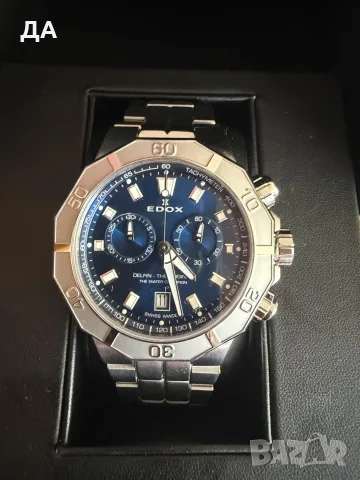 Мъжки часовник Edox Delfin The Water Champion 10113 - Оригинален, Swiss Made