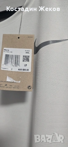 Нова със етикет. Мъжка оригинална блузка. Nike DRI FIT , снимка 8 - Тениски - 54895639