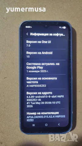 Galaxy A14 5G-изключително запазен , снимка 2 - Samsung - 55591851