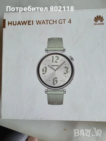 Смарт часовник Huawei Watch GT4