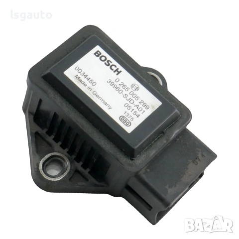ESP сензор Honda FR-V 2004-2007 ID: 162558 OEM 0265005299