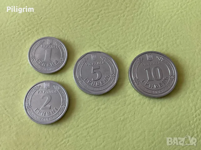 Украйна, комплект гривни 1, 2, 5, 10.