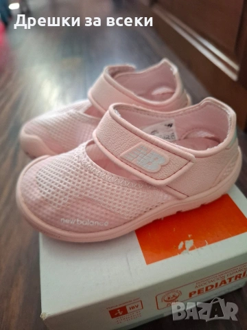 Сандали New Balance-22,5размер