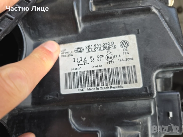 Оригинален десен фар Volkswagen Caddy 4 2015-2020, снимка 6 - Части - 55417275