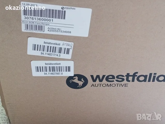 Нов Теглич Westfalia за Ford Ranger 2011-2022г.Mazda BT-50 2012-2022, снимка 3 - Части - 55565432