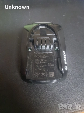 Батерия Bosch PBA 18v 2.5Ah W-B, снимка 3 - Други инструменти - 55065006