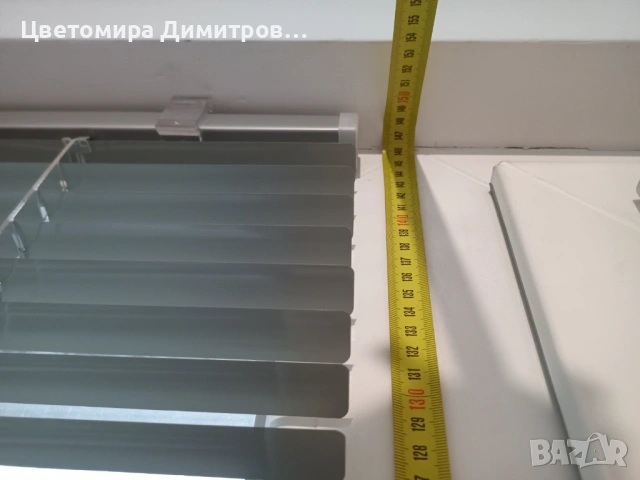 Подарявам PVC дограма, снимка 6 - Дограми - 54615997