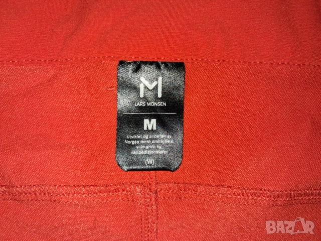 2 броя - ACLIMA Lars Monsen Turbukse и Haglоfs Rando Flex Pant Women (М) дамски трекинг панталони, снимка 7 - Зимни спортове - 38129373