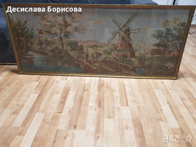 Голям гоблен 165см на 65см
