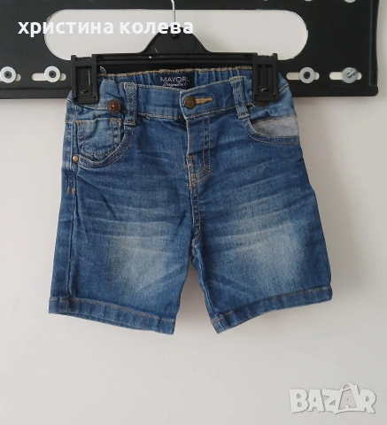дрехи 12-18 месеца zara, h&m , снимка 7 - Комплекти за бебе - 54715413