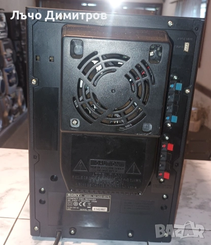 SONY HCD-EC79, снимка 5 - Аудиосистеми - 54494765