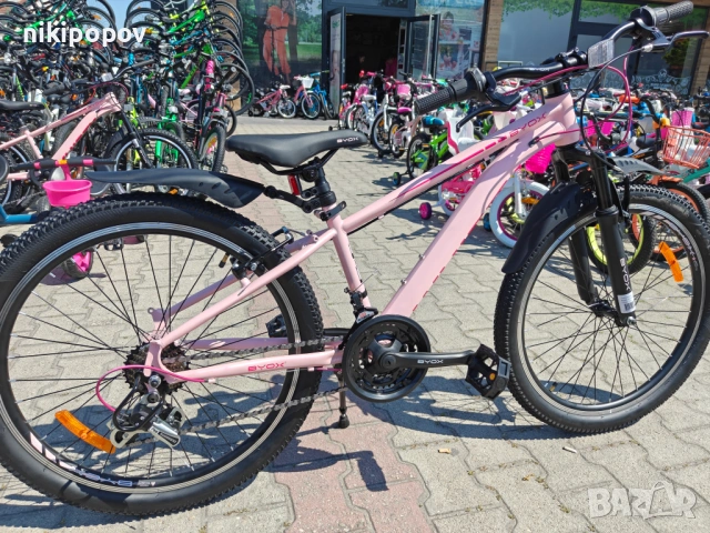 X Велосипед 24" WHIZZY розов