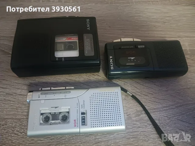 Лот три Sony TCM-S64V  Recorder Cassette Player M-607V