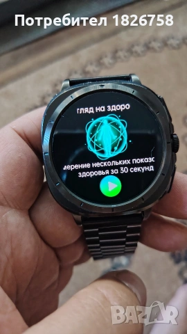 Многофункционален смартчасовник, снимка 9 - Смарт часовници - 55243047