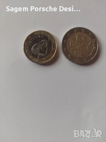 Монети 50 цента 1 euro 2 euro, снимка 11 - Нумизматика и бонистика - 54064826