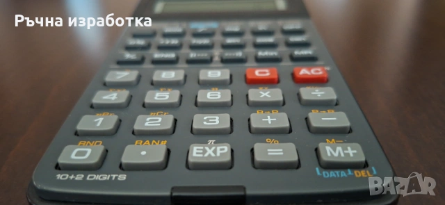 casio fx-82 super fraction калкулатор елка математика математически калкулатор, снимка 9 - Друга електроника - 54272537