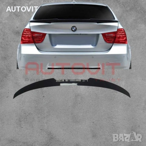 Лип спойлер за багажник за BMW E90 М4 дизайн