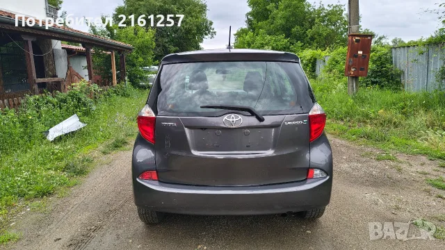 Touota VersoS 1.33cc 99ks 2012g 0898544466 Barter , снимка 5 - Автомобили и джипове - 55494569