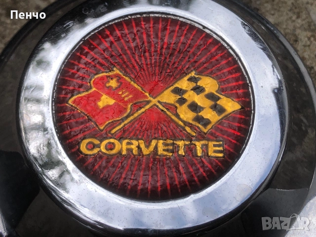 стари капачки за джанти на "CHEVROLET CORVETTE" 1969г. - ретро, снимка 18 - Антикварни и старинни предмети - 55171082