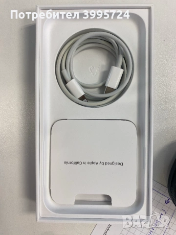 iPhone Xr, Blue, 64BG