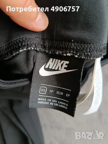 Нови и носени клинове Nike от ХС до М размер, снимка 3 - Клинове - 55522539