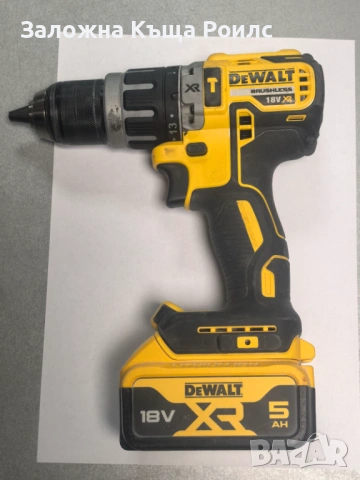 Ударен акумулаторен винтоверт DeWalt DCD796 с батерия DCB184(5Ah) и зарядно DCB107, снимка 3 - Винтоверти - 54480252